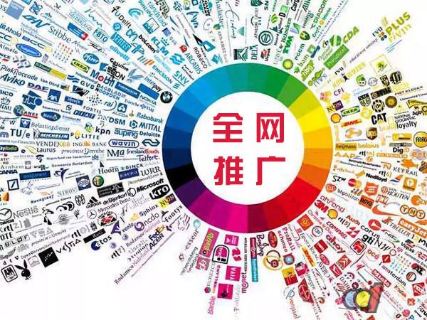 平鲁传统企业进行网络营销需要注意的几个基础策略